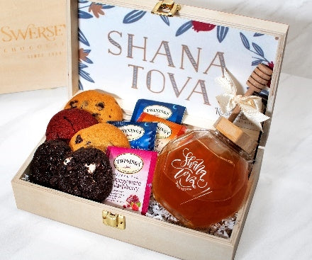 Swerseys Rosh Hashana Gift Honey Dish & Delicious Cookies